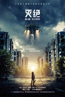 高清电影4K修复幕后技术